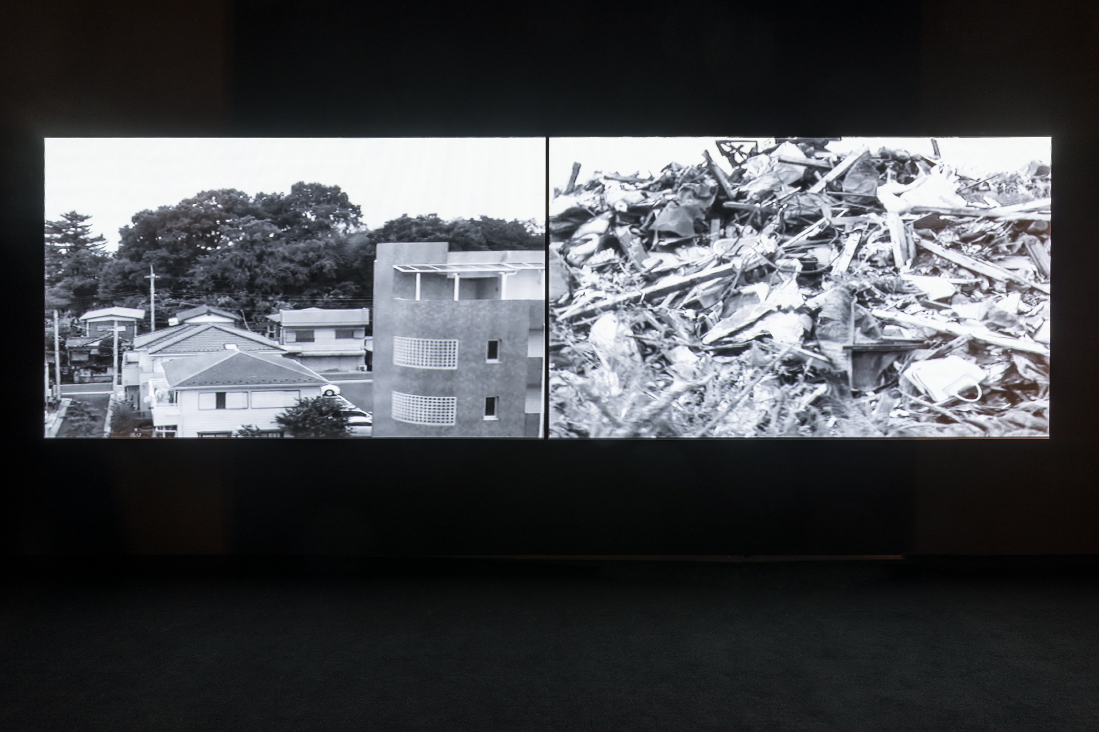 Angelika Markul, "Welcome to Fukushima", 2013, projekcja. Fot. Bartosz Górka