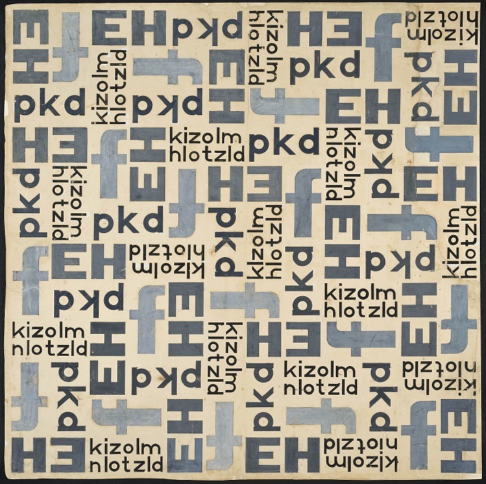Samuel Szczekacz, Studium typograficzne, ok. 1937, Galerie Berinson, Berlin