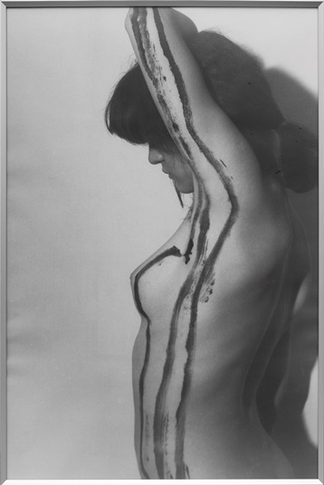 Dora Maurer, Zobiektywizowany obrys 1-8 , 1981 , odbitki srebrowe, z Kolekcji Grażyny Kulczyk