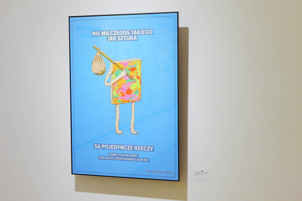 Nie ma czegoś takiego jak sztuka, druk cyfrowy, 100x70,7 cm, 2015 