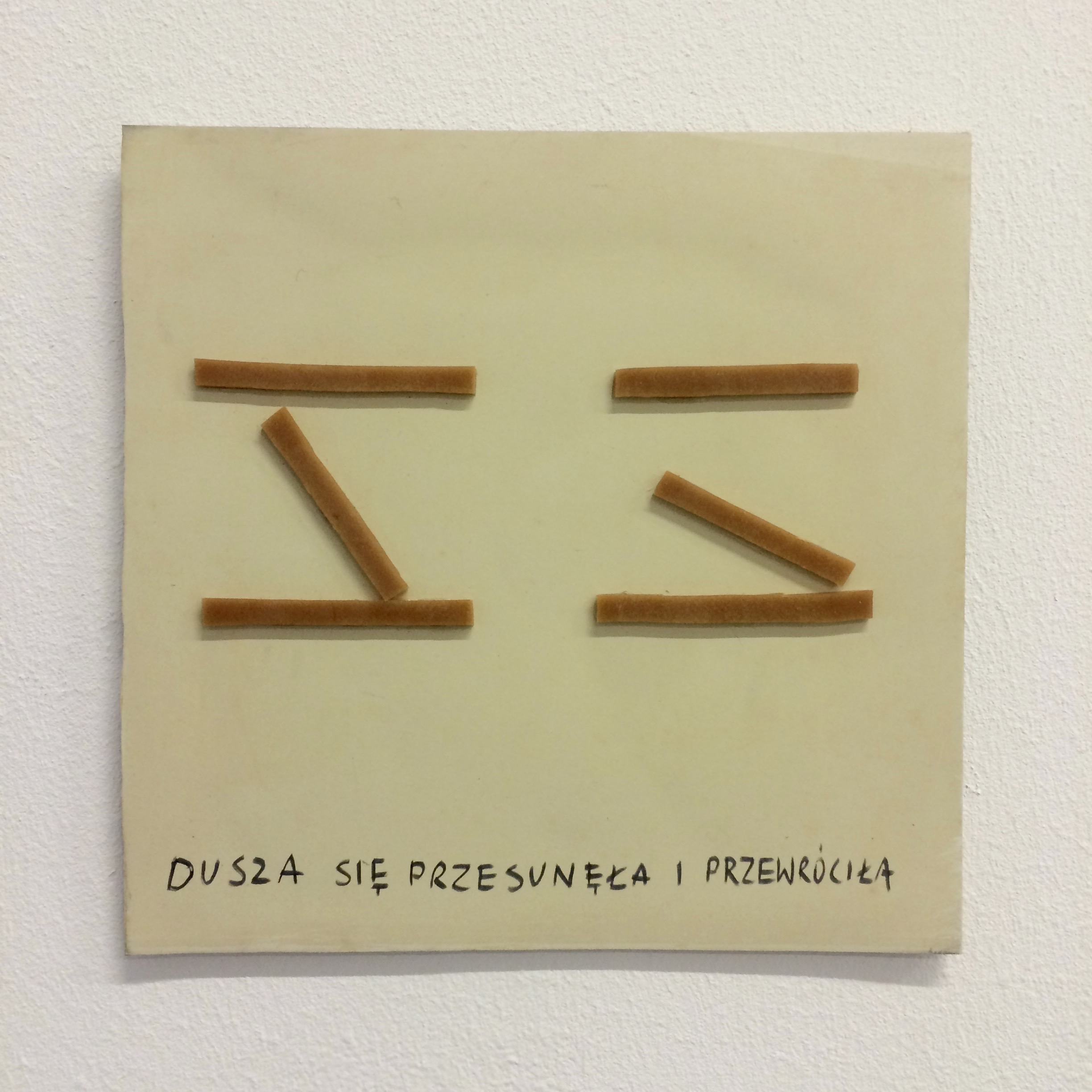 Małgorzata Turewicz Lafranchi, Dusza, 2002, 15x15,5 cm, kauczuk naturalny, guma
