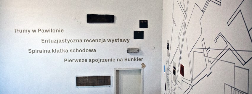 Fragment ściany procesu, 2015, Galeria Sztuki Współczesnej Bunkier Sztuki, fot. Katarzyna Marszycka