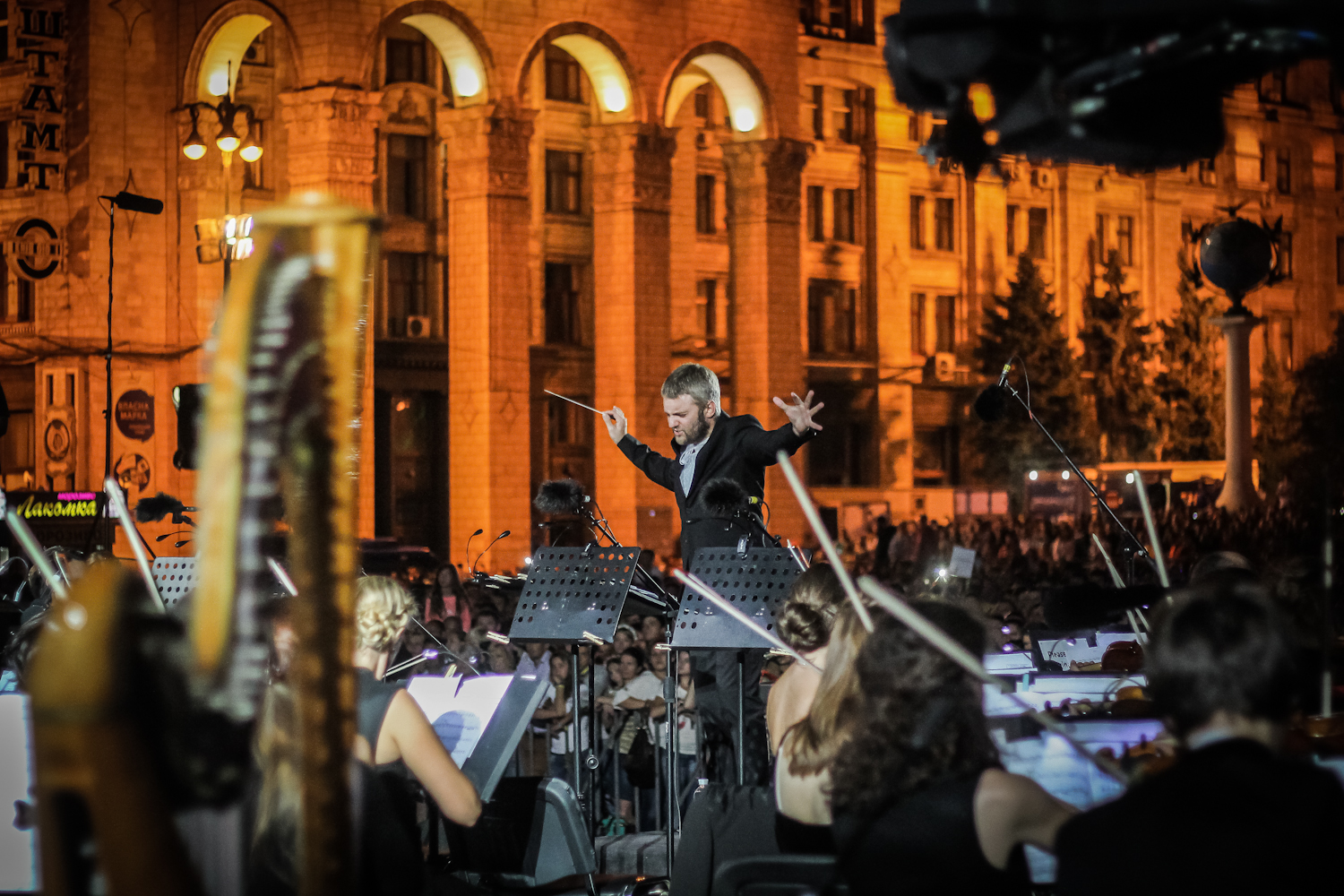 koncert na Majdanie, fot. Stanislav Baranets © Instytut Adama Mickiewicza