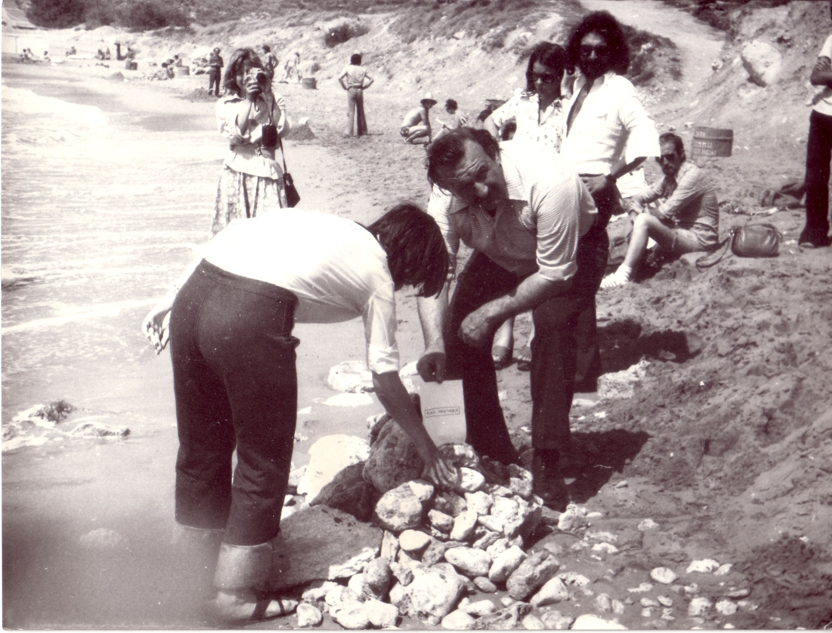 Wyznaczanie Linii granicznej, Malta 1975