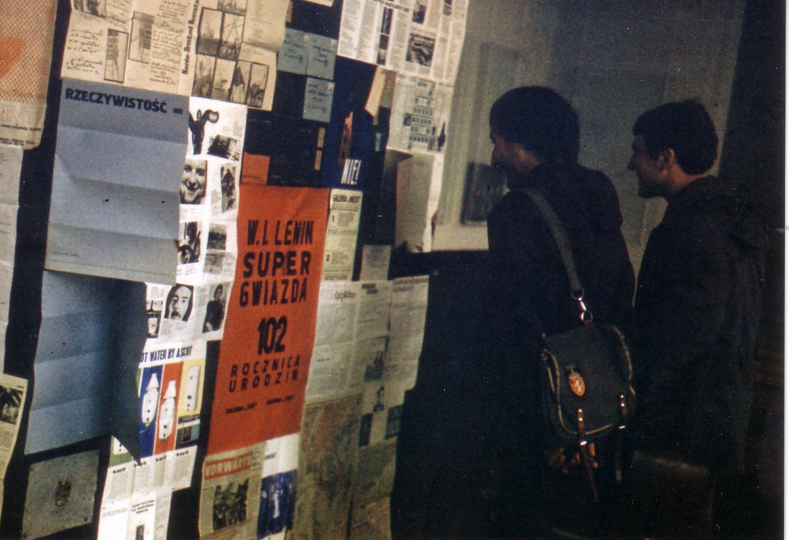 Galeria Babel, ściana plakatowa wewnątrz sali BWA, 1972