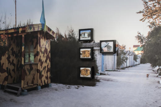 Stopień zależności. Kolektywne praktyki młodych ukraińskich artystów 2000–2016, widok wystawy