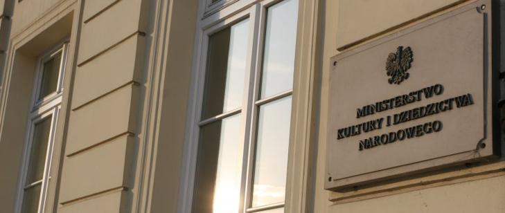 MKiDN uruchamia program pomocy socjalnej dla twórców i artystów z FPK