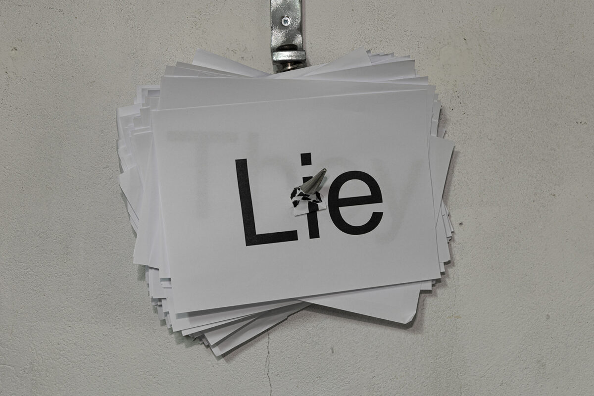 „The lie, We lie” Łukasza Horbów w Punkcie Odbioru Sztuki