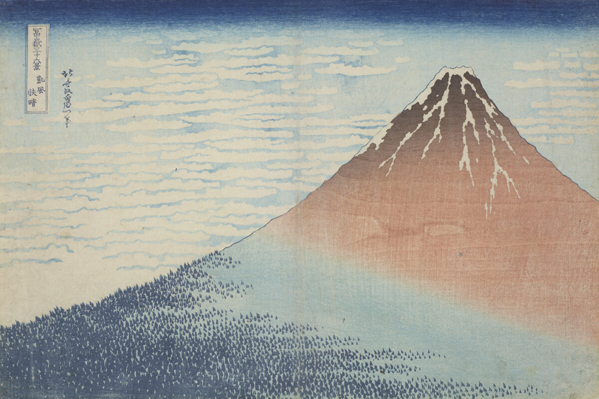 „Hokusai. Wędrując…” w Muzeum Narodowym w Krakowie