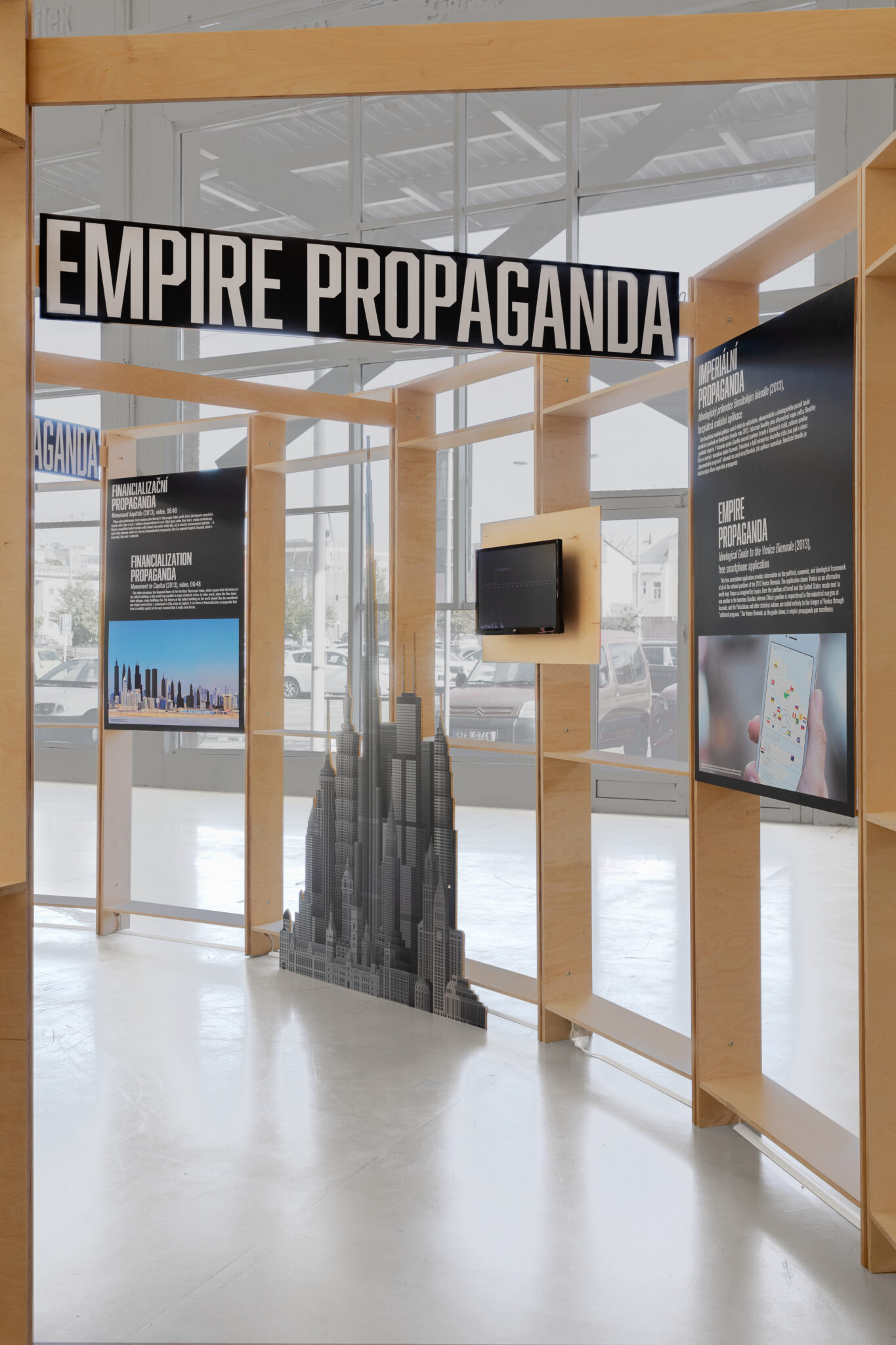 Propaganda Station