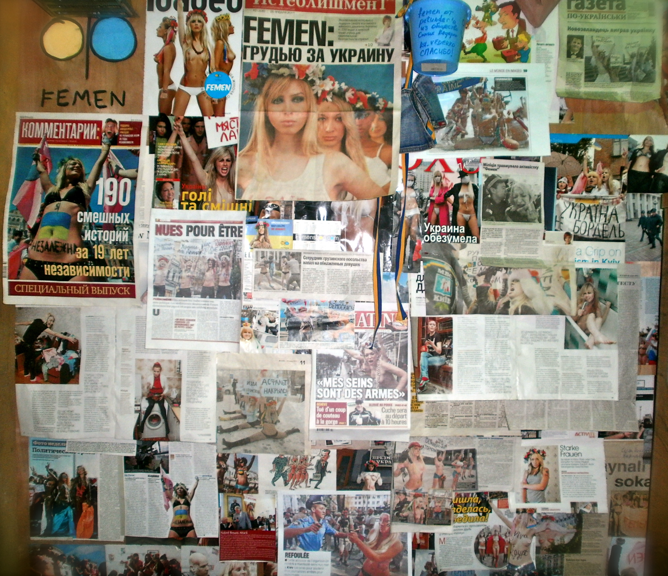 Sztuka, feminizm i rewolucje w Ukrainie XXI wieku