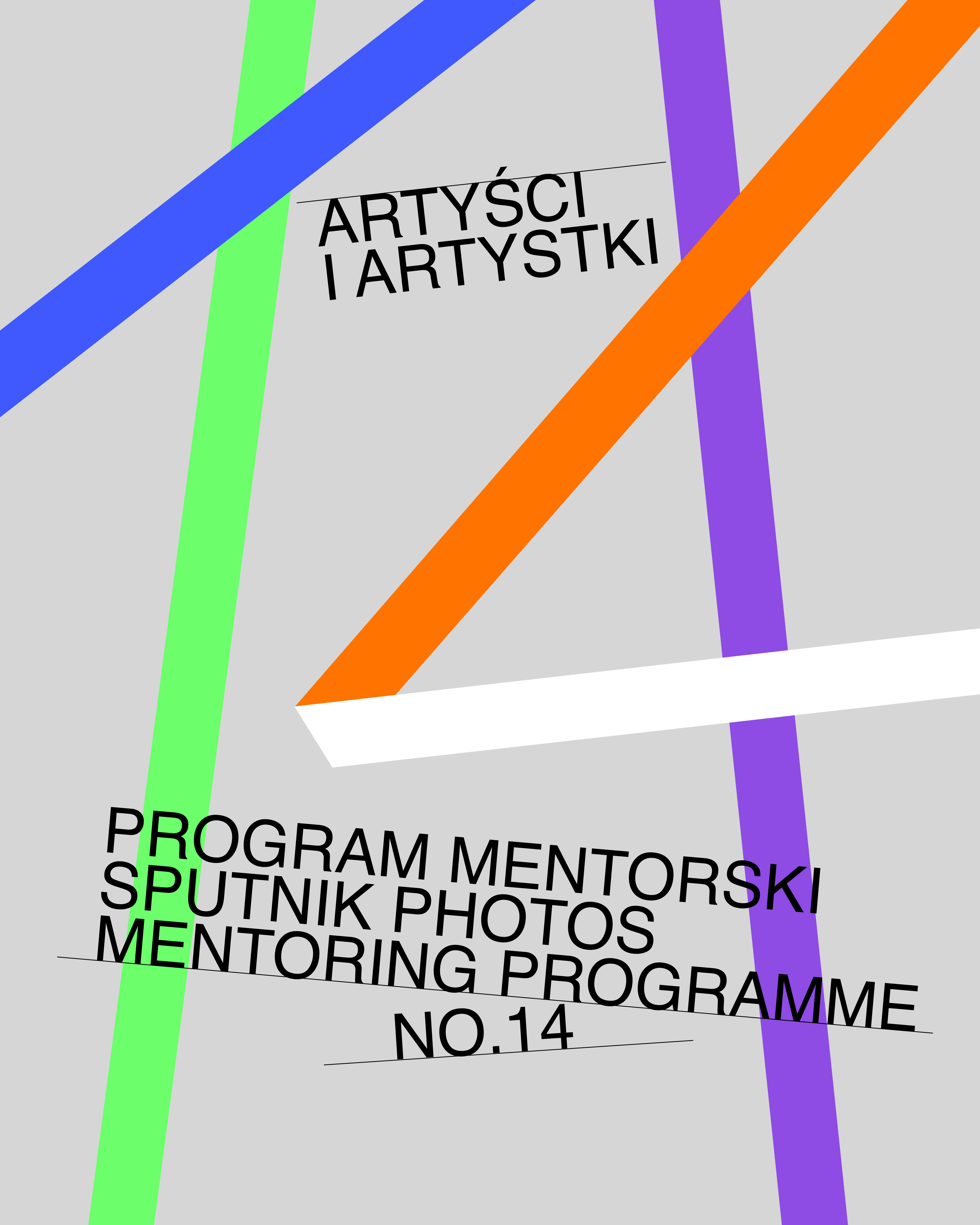 Edukacja kolektywna
